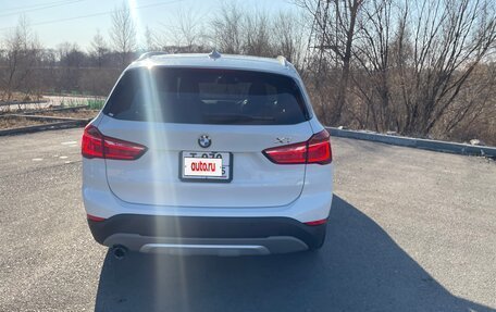 BMW X1, 2016 год, 2 050 000 рублей, 13 фотография