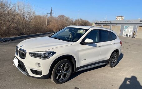 BMW X1, 2016 год, 2 050 000 рублей, 17 фотография