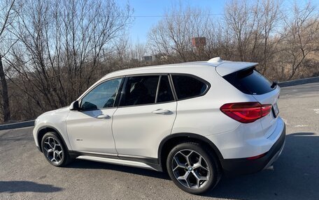 BMW X1, 2016 год, 2 050 000 рублей, 15 фотография