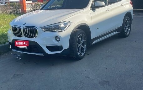 BMW X1, 2016 год, 2 050 000 рублей, 19 фотография