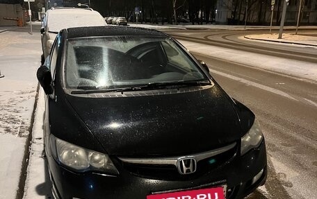 Honda Civic VIII, 2008 год, 810 000 рублей, 3 фотография