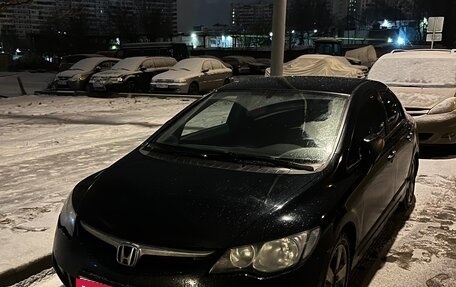 Honda Civic VIII, 2008 год, 810 000 рублей, 2 фотография