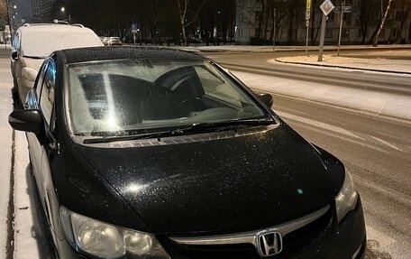 Honda Civic VIII, 2008 год, 810 000 рублей, 4 фотография