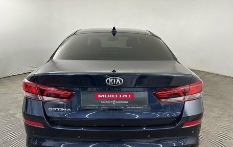 KIA Optima IV, 2019 год, 1 890 000 рублей, 3 фотография