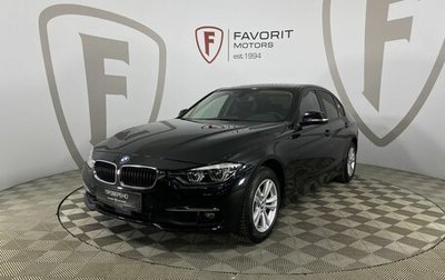 BMW 3 серия, 2017 год, 1 950 000 рублей, 1 фотография