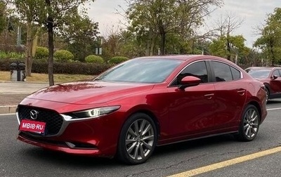 Mazda 3, 2021 год, 2 043 000 рублей, 1 фотография