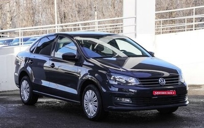 Volkswagen Polo VI (EU Market), 2018 год, 1 369 000 рублей, 1 фотография