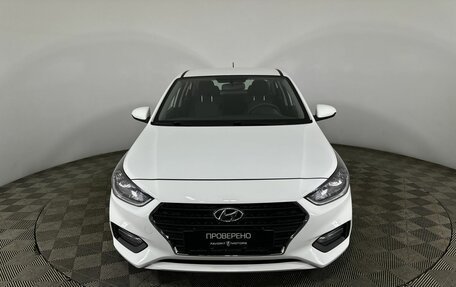 Hyundai Solaris II рестайлинг, 2017 год, 1 250 000 рублей, 2 фотография