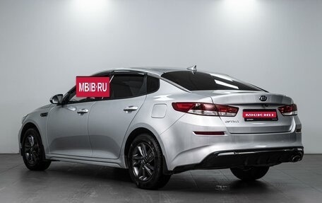 KIA Optima IV, 2018 год, 2 189 000 рублей, 2 фотография