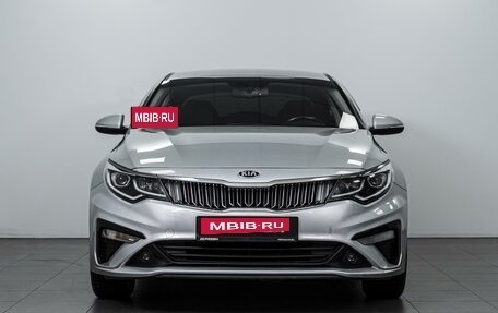 KIA Optima IV, 2018 год, 2 189 000 рублей, 3 фотография