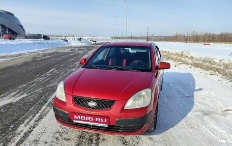 KIA Rio II, 2005 год, 575 000 рублей, 8 фотография