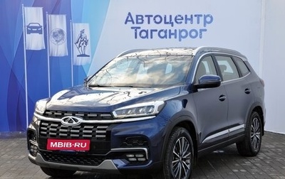 Chery Tiggo 8 I, 2023 год, 2 149 000 рублей, 1 фотография