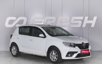 Renault Sandero II рестайлинг, 2018 год, 1 179 000 рублей, 1 фотография