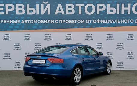 Audi A5, 2009 год, 1 299 000 рублей, 5 фотография