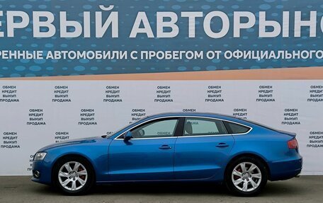 Audi A5, 2009 год, 1 299 000 рублей, 8 фотография