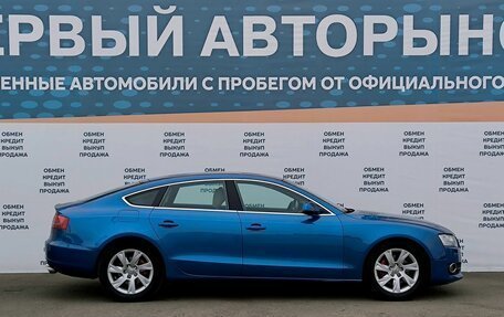 Audi A5, 2009 год, 1 299 000 рублей, 4 фотография