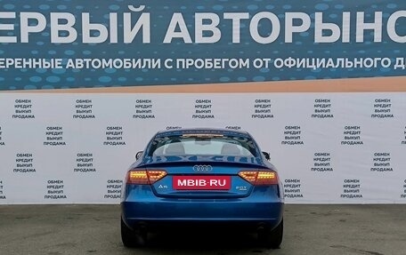 Audi A5, 2009 год, 1 299 000 рублей, 6 фотография