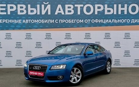 Audi A5, 2009 год, 1 299 000 рублей, 1 фотография