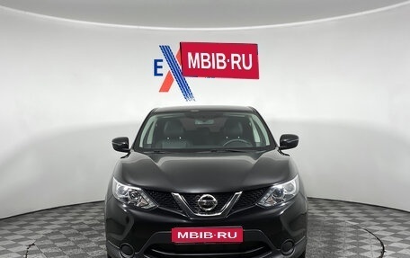 Nissan Qashqai, 2018 год, 1 699 000 рублей, 1 фотография