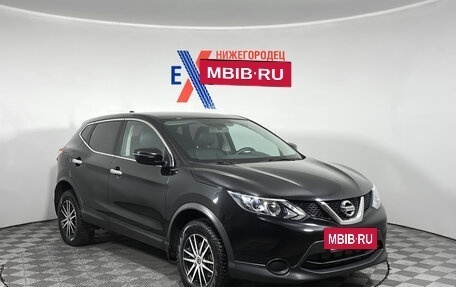 Nissan Qashqai, 2018 год, 1 699 000 рублей, 2 фотография