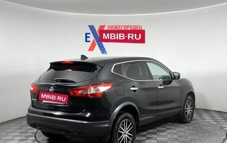 Nissan Qashqai, 2018 год, 1 699 000 рублей, 4 фотография