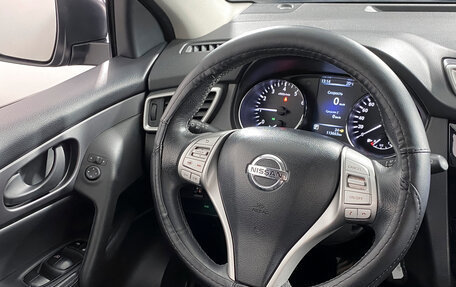 Nissan Qashqai, 2018 год, 1 699 000 рублей, 17 фотография