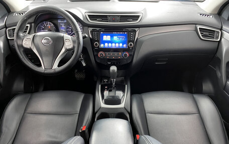 Nissan Qashqai, 2018 год, 1 699 000 рублей, 16 фотография