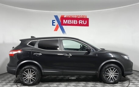 Nissan Qashqai, 2018 год, 1 699 000 рублей, 3 фотография