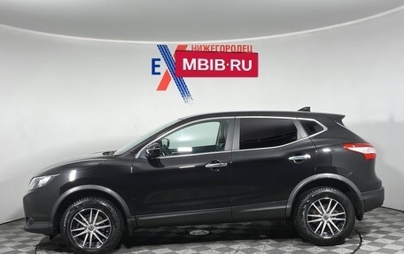 Nissan Qashqai, 2018 год, 1 699 000 рублей, 7 фотография