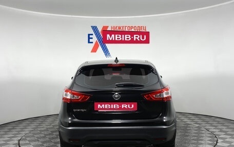 Nissan Qashqai, 2018 год, 1 699 000 рублей, 5 фотография