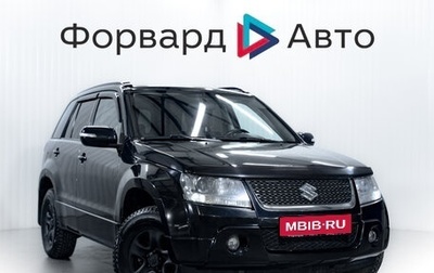 Suzuki Grand Vitara, 2010 год, 1 280 000 рублей, 1 фотография