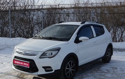 Lifan X50, 2016 год, 540 000 рублей, 1 фотография