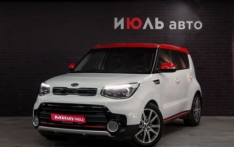 KIA Soul II рестайлинг, 2016 год, 1 450 000 рублей, 1 фотография