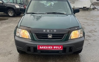 Honda CR-V IV, 2000 год, 500 000 рублей, 1 фотография