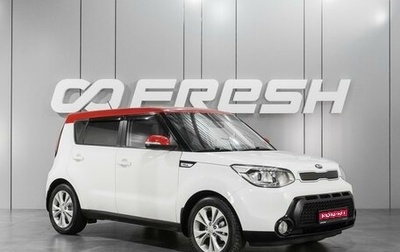 KIA Soul II рестайлинг, 2016 год, 1 529 000 рублей, 1 фотография