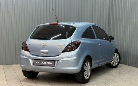 Opel Corsa D, 2008 год, 359 900 рублей, 2 фотография