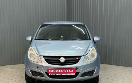 Opel Corsa D, 2008 год, 359 900 рублей, 3 фотография