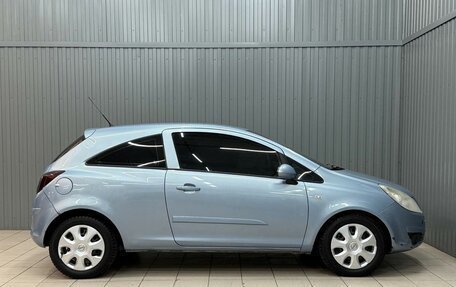 Opel Corsa D, 2008 год, 359 900 рублей, 6 фотография