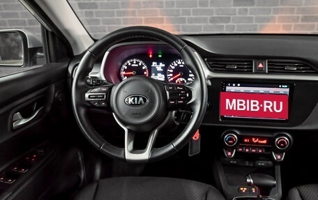 KIA Rio IV, 2021 год, 2 200 000 рублей, 19 фотография