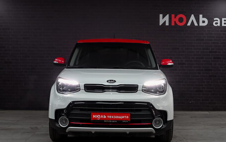 KIA Soul II рестайлинг, 2016 год, 1 450 000 рублей, 2 фотография