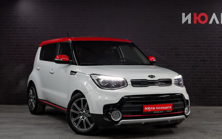 KIA Soul II рестайлинг, 2016 год, 1 450 000 рублей, 3 фотография