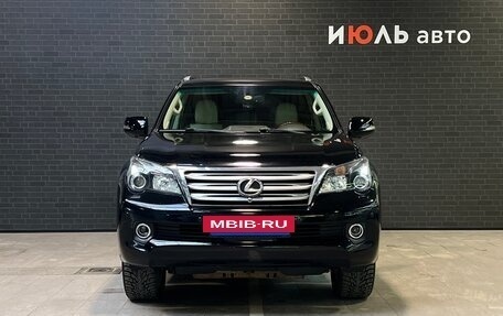 Lexus GX II, 2009 год, 3 090 000 рублей, 2 фотография