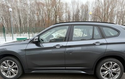 BMW X1, 2020 год, 4 050 000 рублей, 1 фотография