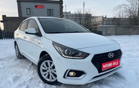 Hyundai Solaris II рестайлинг, 2017 год, 1 409 900 рублей, 1 фотография