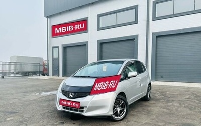 Honda Fit III, 2010 год, 839 000 рублей, 1 фотография