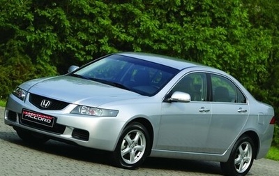 Honda Accord VII рестайлинг, 2004 год, 760 000 рублей, 1 фотография