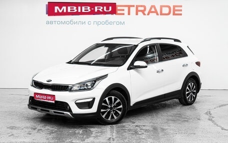 KIA Rio IV, 2017 год, 1 655 000 рублей, 1 фотография