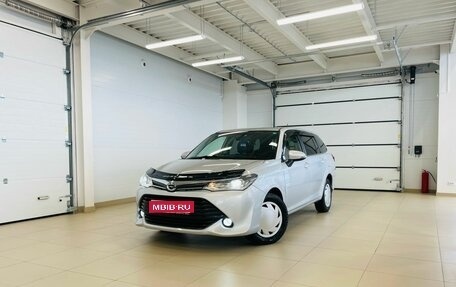 Toyota Corolla, 2016 год, 1 399 999 рублей, 1 фотография