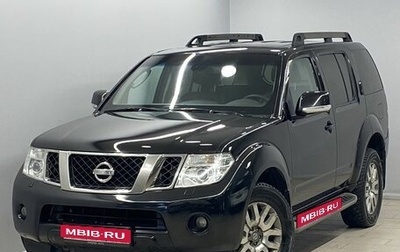 Nissan Pathfinder, 2011 год, 1 745 000 рублей, 1 фотография