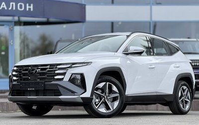 Hyundai Tucson, 2024 год, 4 990 000 рублей, 1 фотография